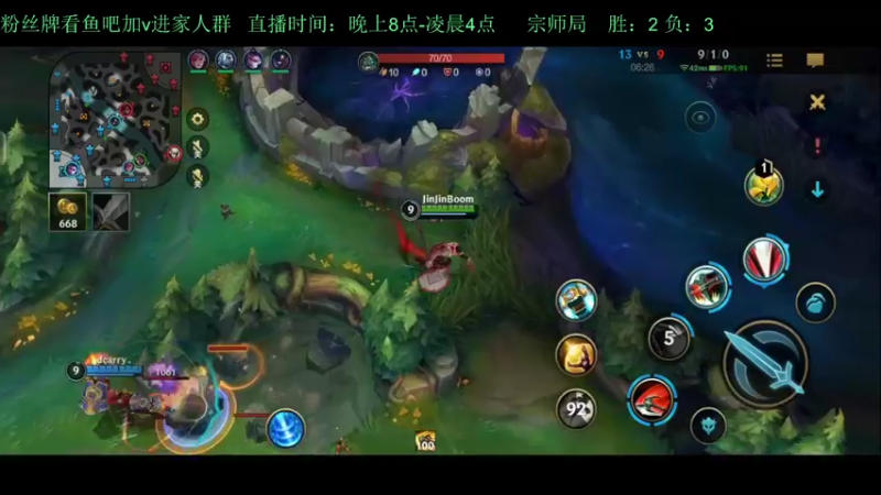 【2022-04-30 22点场】白瑾OoO：学习七天必上大师 上路进