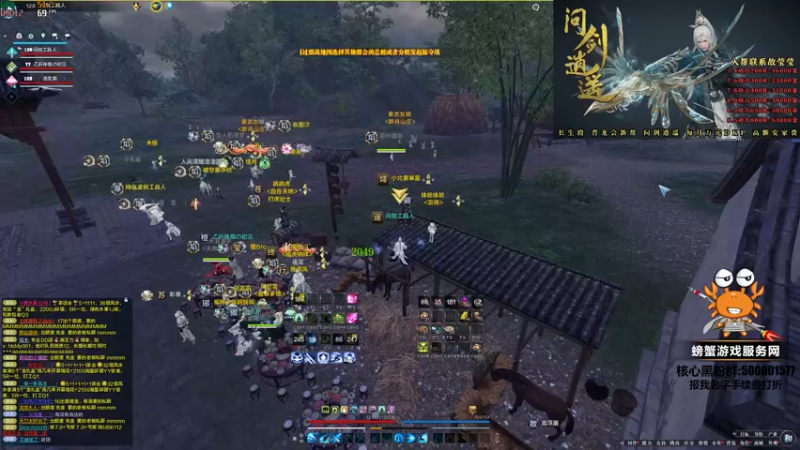 【2022-05-03 19点场】燕徊硯：【双倍亲密】耶！夜宝今天又长大一岁呢！