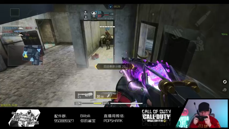 【2022-05-03 00点场】皮皮鲨FPS：是兄弟就一起来坐牢