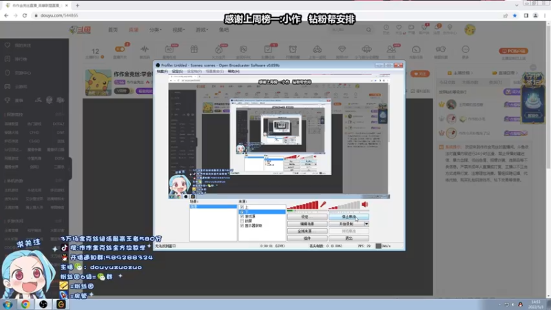 【2022-05-03 14点场】作作金克丝：作作金克丝:学会轻松上分
