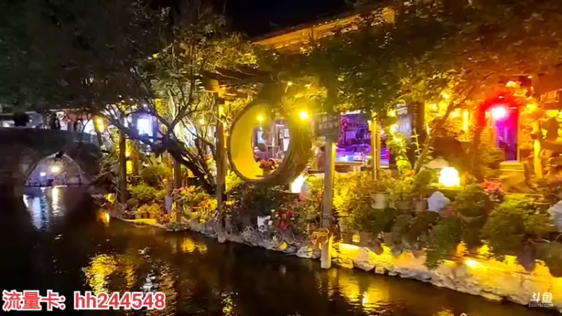 【2022-04-30 22点场】叶子户外：《纪实直播》一路向西（丽江）