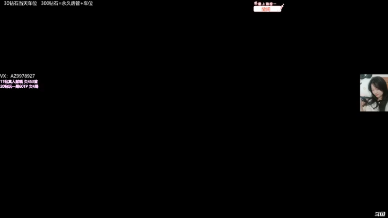 【2022-05-02 14点场】曾小懒不懒：我是女神经好了…！