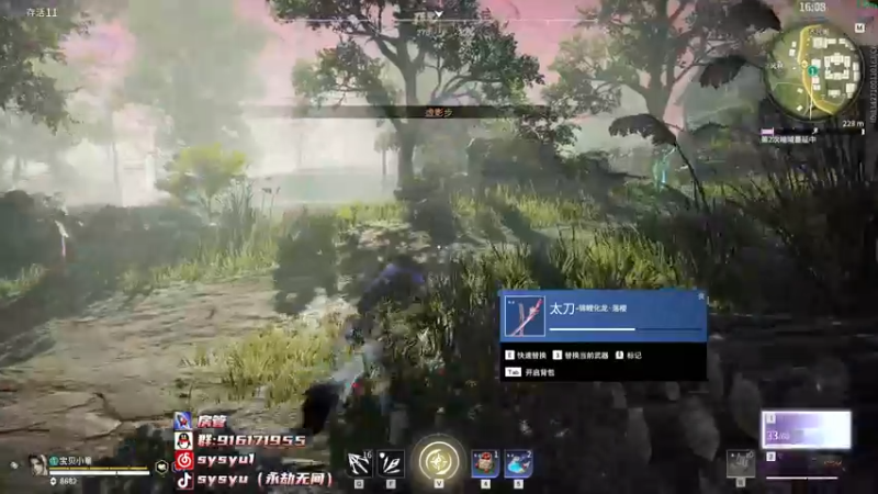 【2022-04-28 13点场】sysyu：【sy】单排偶尔的神