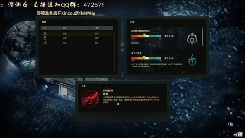 【2022-05-03 18点场】叫小猪吧：高情商：这个主播涉猎很广