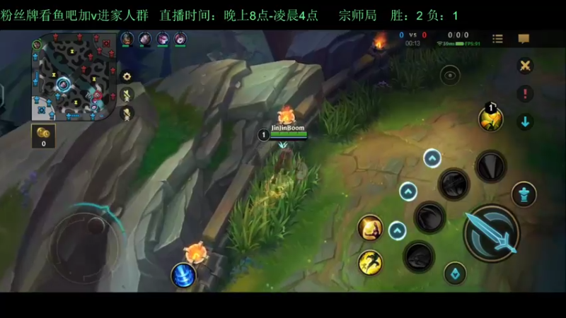 【2022-05-02 01点场】白瑾OoO：学习七天必上大师 上路进