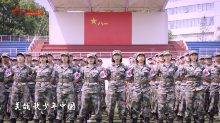 建团百年 青年官兵共唱《少年中国说》