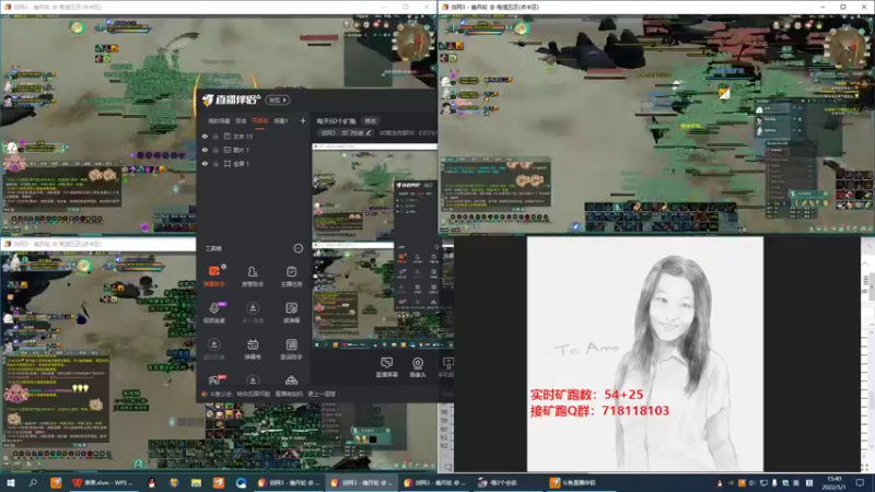 【2022-05-01 15点场】00黄金右脚00：每天60个矿跑