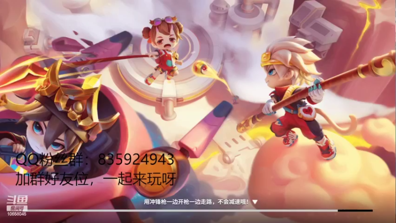 【2022-04-30 19点场】闪烁心系梦寄：进来听歌，领超多cdk