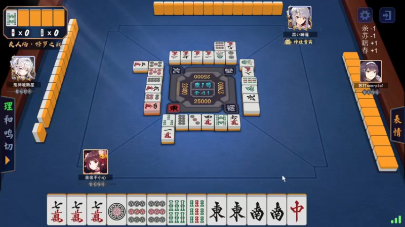 【2022-05-02 13点场】亲亲不小心：这周每天18：00斗歌台 不见不散