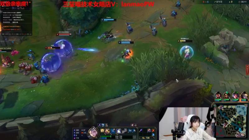 【2022-05-03 05点场】塔莉娅QAQ：双倍亲密度：峡谷之巅王者局