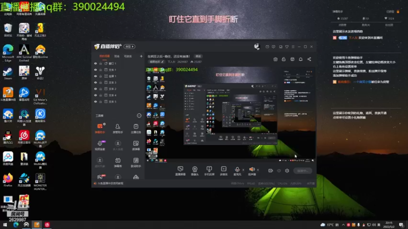 【2022-05-02 22点场】下人灰：在疯狂之后~稳住，还没有崩溃！