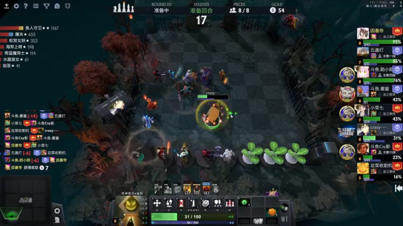 【2022-05-02 21点场】820邹倚天：新的一月新的开始~~