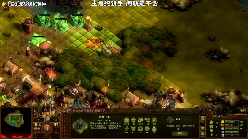 【2022-05-03 23点场】疯才lock：亿万僵尸-新手开荒