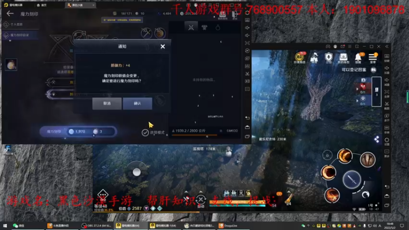 【2022-05-02 18点场】zjp小兵：零氪玩家的倔强。。。狂战士！