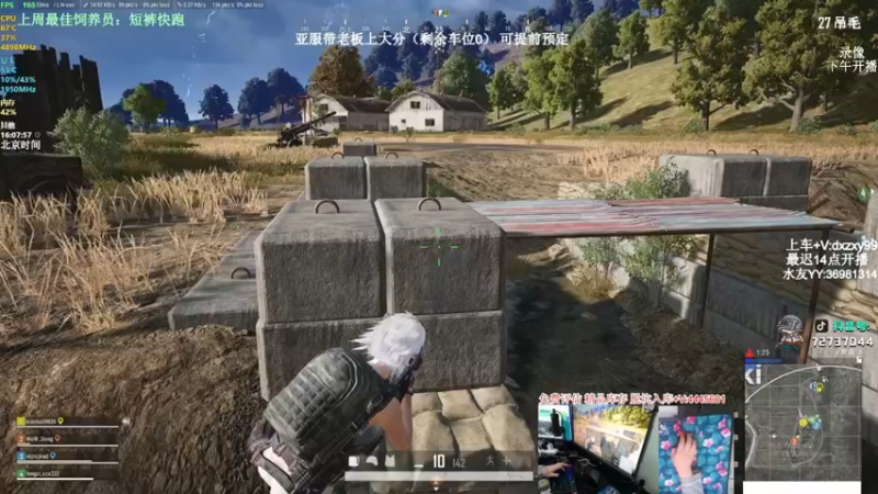 【2022-05-03 04点场】狙击教官：极致运营上分车队！