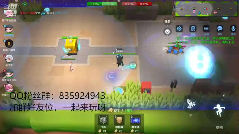 【2022-04-30 23点场】闪烁心系梦寄：进来听歌，领超多cdk