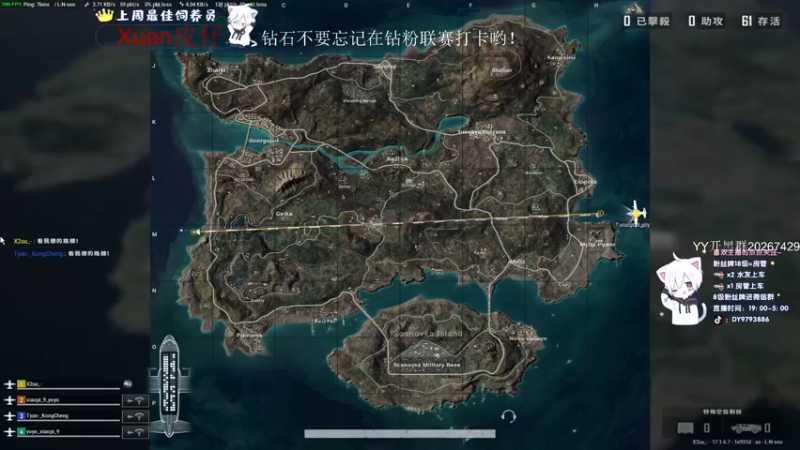 【2022-05-02 02点场】小徐813：轻语集团 千场大师7.0