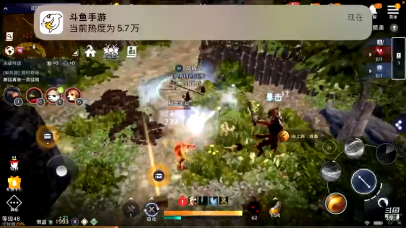 【2022-05-02 07点场】蓝朋友YonHen：内测欧皇教玩帮肝一切