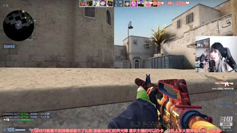 【2022-05-02 12点场】是希文吖丶：【希文】大家五月快乐❤️