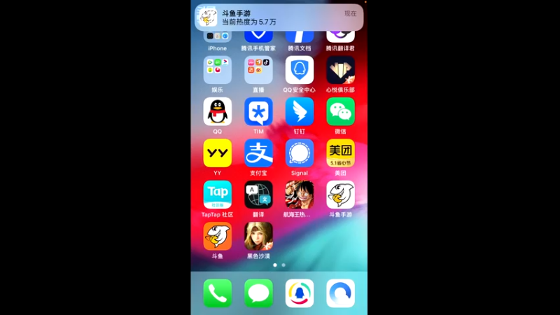 【2022-05-02 01点场】蓝朋友YonHen：内测欧皇教玩帮肝一切