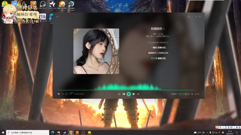 【2022-05-02 17点场】李谦愿：懒狗！！！8674137