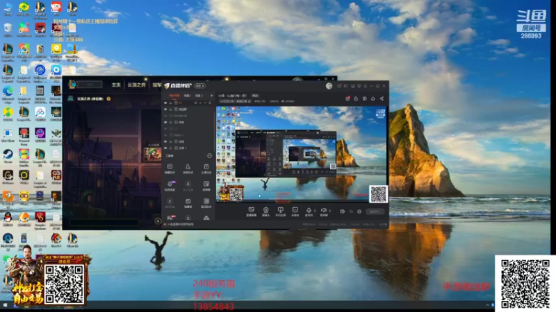 【2022-05-03 16点场】卑微小泽丶：小泽：认真打每一把！