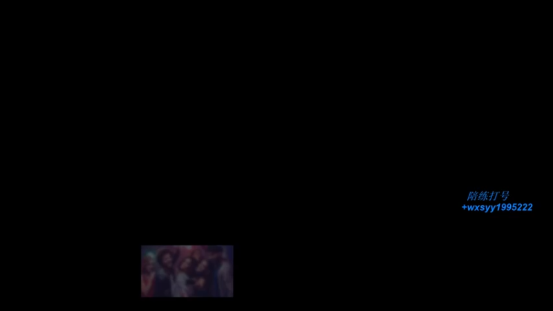 【2022-05-03 11点场】逆天的SYY灬：打两盘 晚上rpg休闲