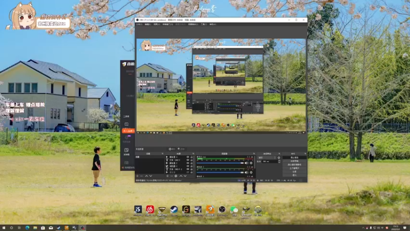 【2022-05-02 19点场】姜撞奶ovo：我能不能永远18岁啊