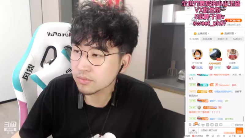 【2022-05-03 02点场】最强皇童王丽农：你们不是爱做刘畊宏女孩吗？晚8点直播