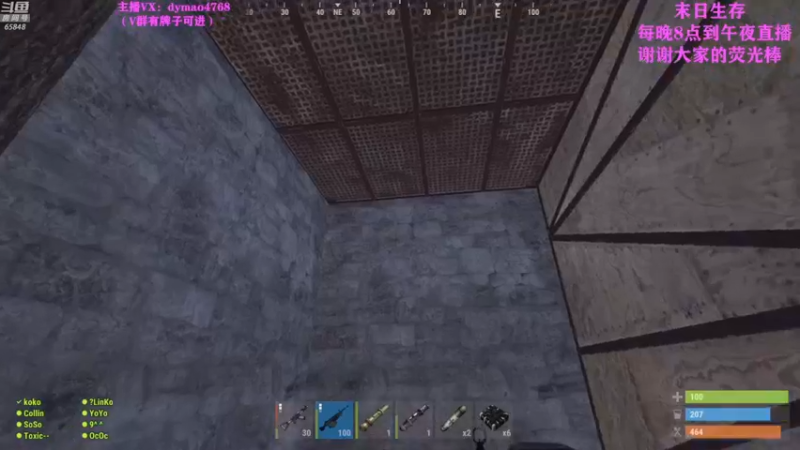 【2022-05-03 05点场】Happy丨猫腻：【猫腻】爱生活爱游戏