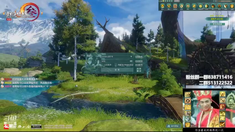 【2022-05-02 15点场】兔子队长丶：少林视角，散排竞技。