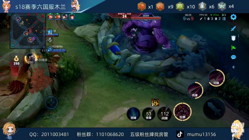 【2022-04-27 23点场】沐沐Ccccc：相信队友不摆烂，上大分！