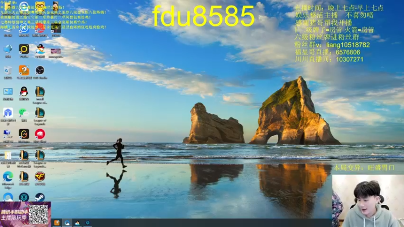 【2022-05-02 03点场】是小柒鸭XQ：持续双人统治！