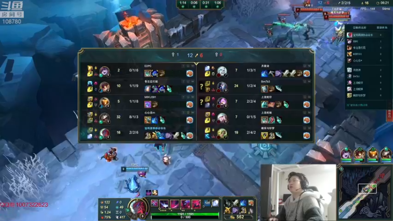 【2022-05-03 02点场】兮饭锐雯：克隆大乱斗小王子来了