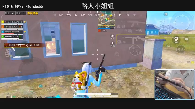 【2022-05-03 03点场】小妖洋：观看5分钟，3天上战神