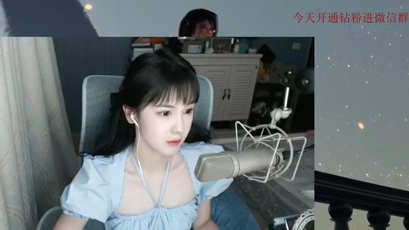 【2022-05-03 19点场】iu可可曾：节日快乐！争取一下超级粉丝团