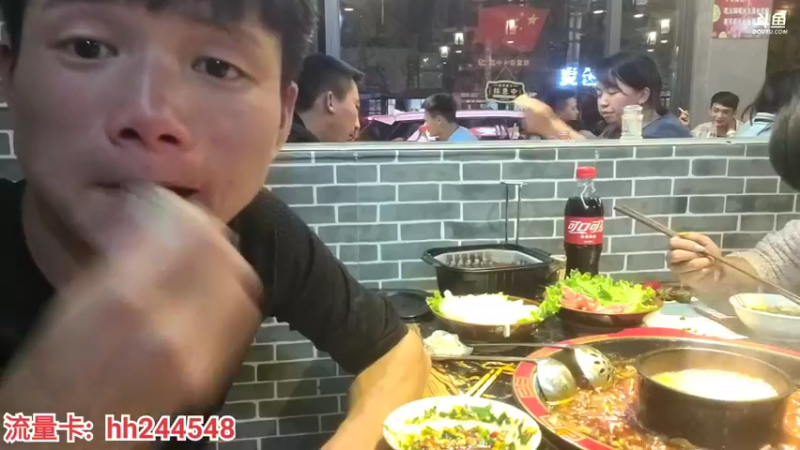 【2022-04-30 20点场】叶子户外：《纪实直播》一路向西（丽江）