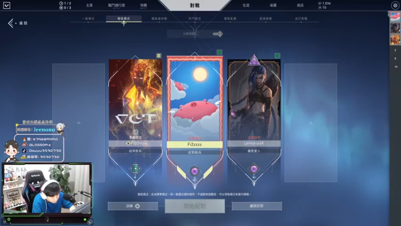 【2022-05-01 22点场】B加丶BLOSSOM：【B加】钻粉2.5倍亲密度