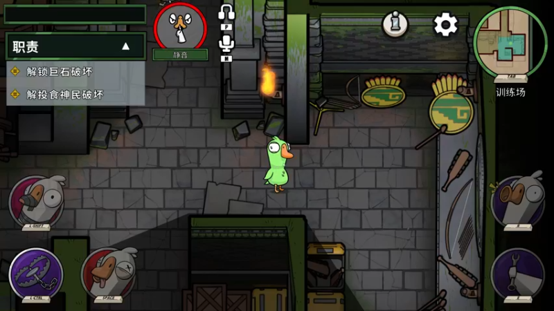 【2022-04-30 03点场】燕徊硯：《上面有人》