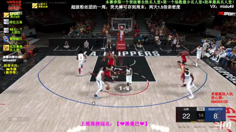 【2022-05-03 01点场】BN丶米修：进来学技术！办卡看号~