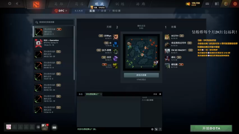 【2022-05-02 19点场】阳光男孩Aq：大家五一快乐！7718843