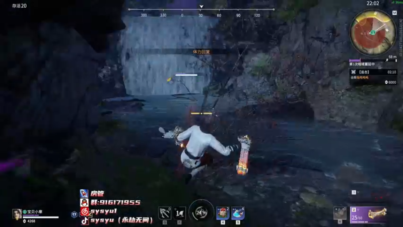 【2022-04-30 15点场】sysyu：【sy】单排不摆烂