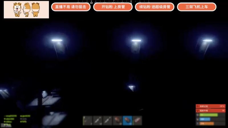 【2022-05-02 21点场】GY阳哥：五一 节日快乐  朋友