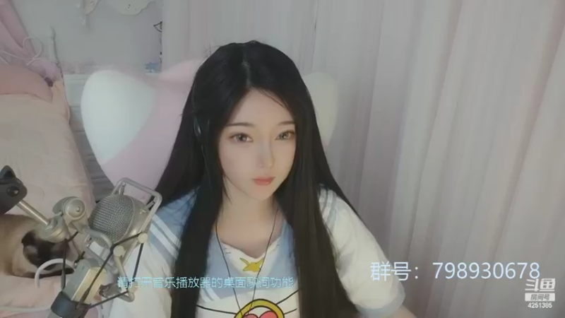 【2022-05-03 21点场】喵星人薄荷：萌新主播人美声甜