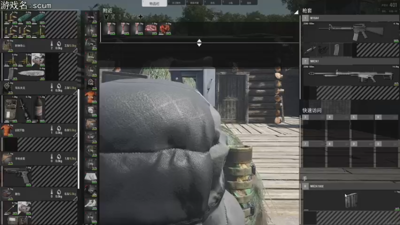 【2022-05-03 19点场】巴格拉斯：热爱生活，走进巴叔