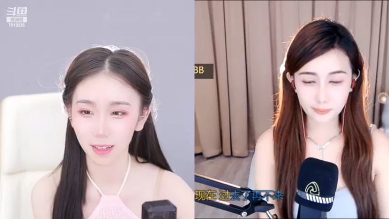 【2022-05-03 12点场】熊小怡呀：努力直播的第三天 day3