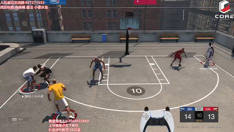 【2022-05-03 14点场】KC丶小豪：周仓~你在哪~