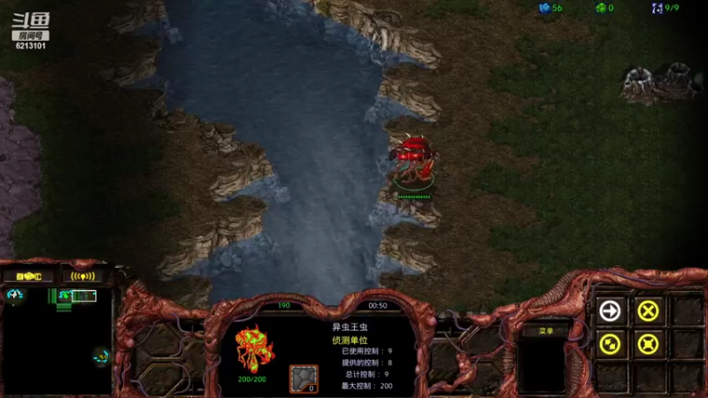 【2022-05-02 14点场】wAngfuGu1：天空已经空了很久 等风来