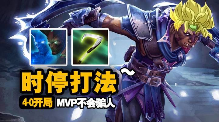 鲷哥楼下做核酸 峰哥上演时停欺负二冰嗷嗷叫不讲武德