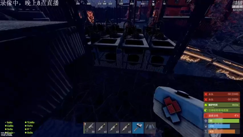 【2022-05-03 05点场】1K黄辉冯：黄辉冯：部落最好的生存游戏